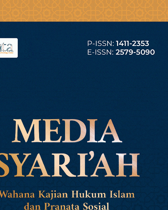 Media Syari'ah : Wahana Kajian Hukum Islam dan Pranata Sosial