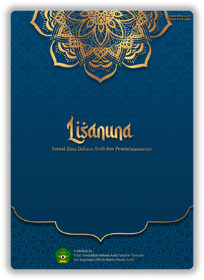 Issue cover image